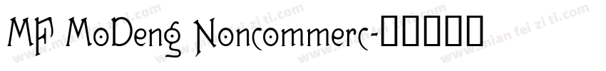 MF MoDeng Noncommerc字体转换
